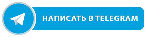 Связаться c Меркаби